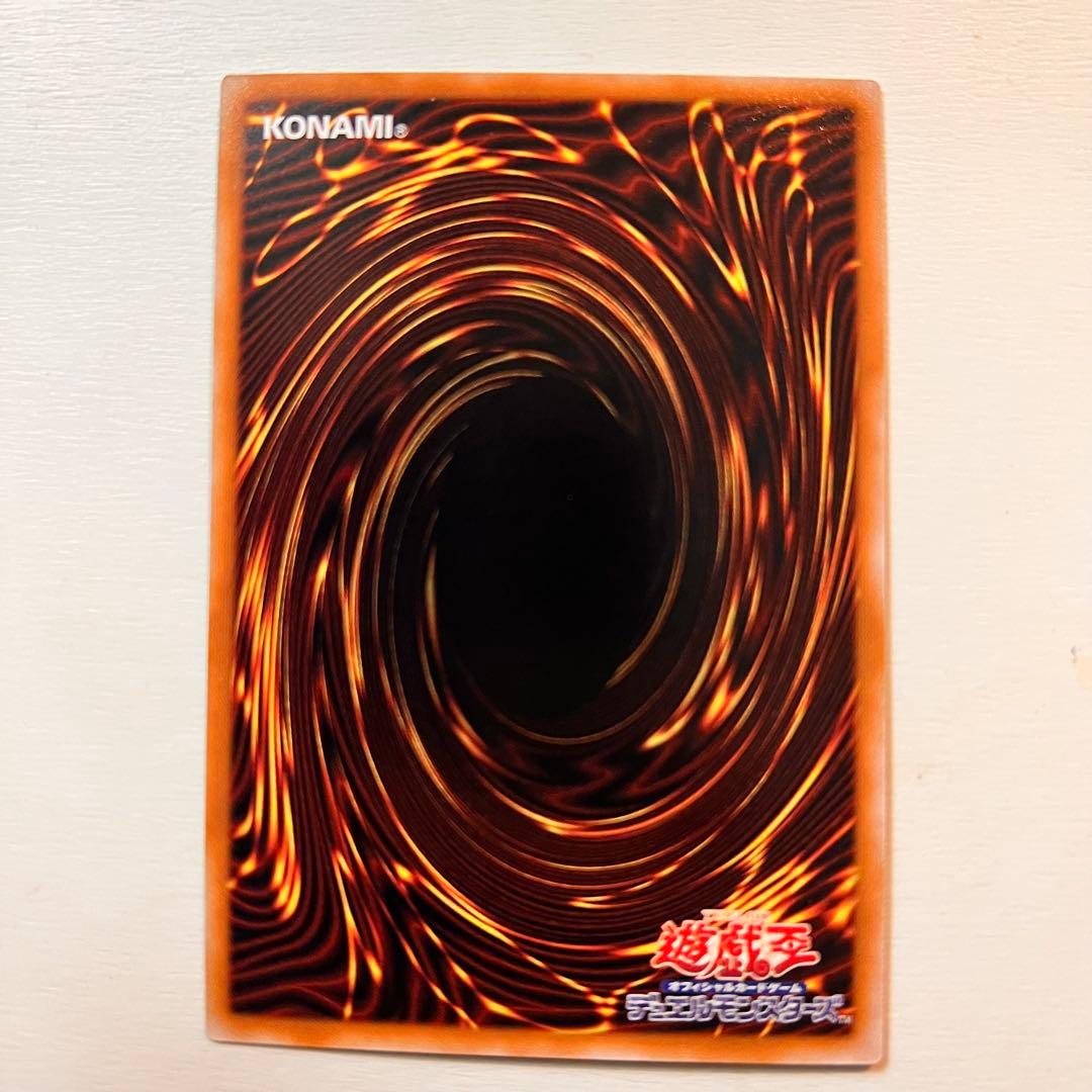遊戯王　魔術師の弟子-ブラック・マジシャン・ガール　ウルトラ　3枚