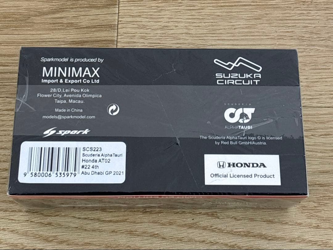 1/43 スパーク SCS223 鈴鹿サーキット特注 スクーデリア