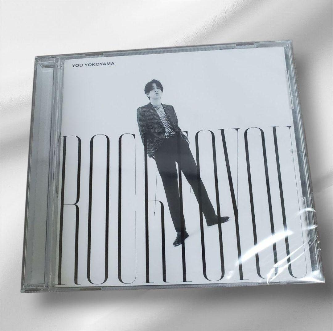〖最終値下げ〗横山裕【Rock to you】CDとツアーバッグセット【新品】