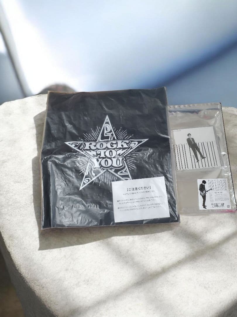 〖最終値下げ〗横山裕【Rock to you】CDとツアーバッグセット【新品】
