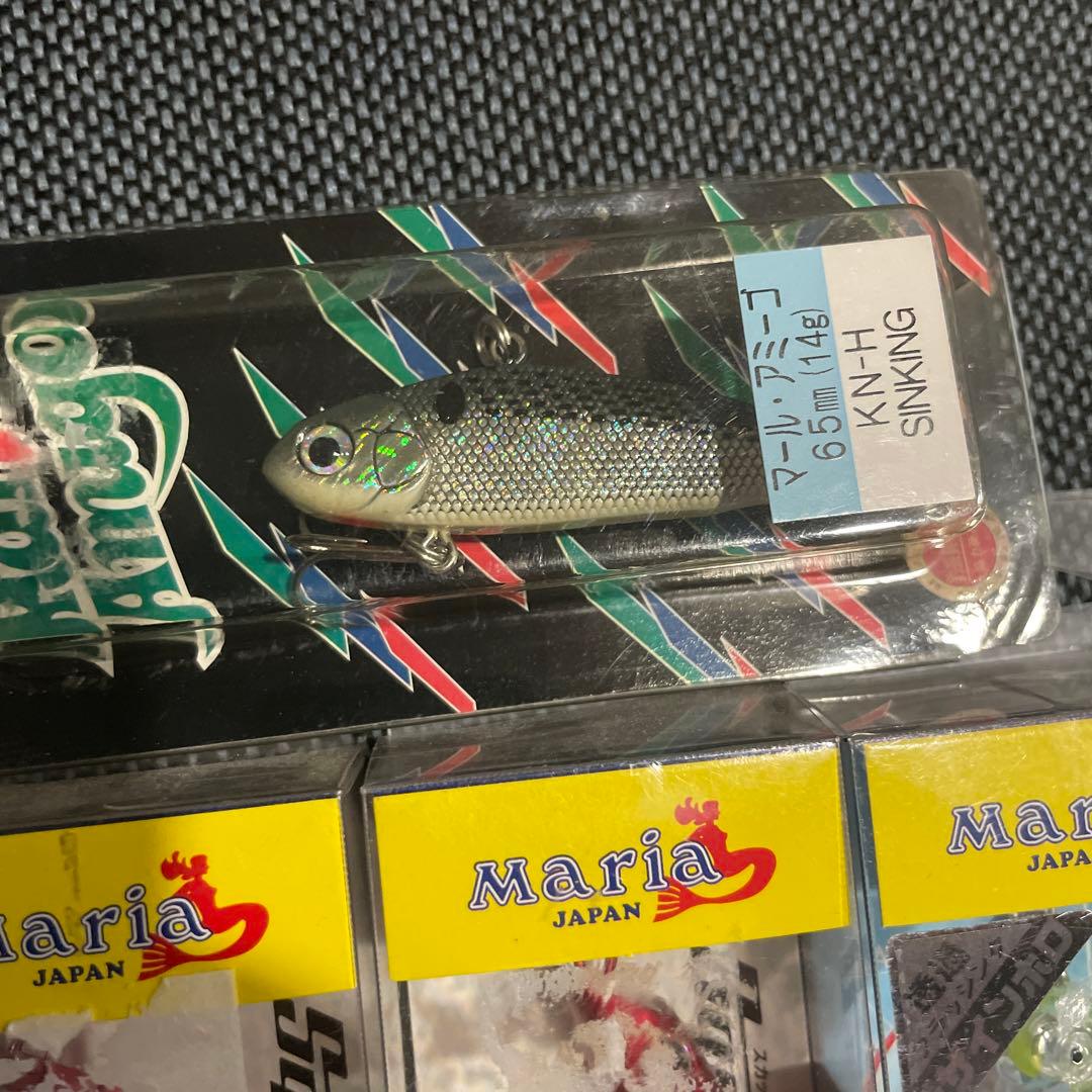 Maria MADE IN JAPAN 10~15g釣具 ルアー8点セット激レア