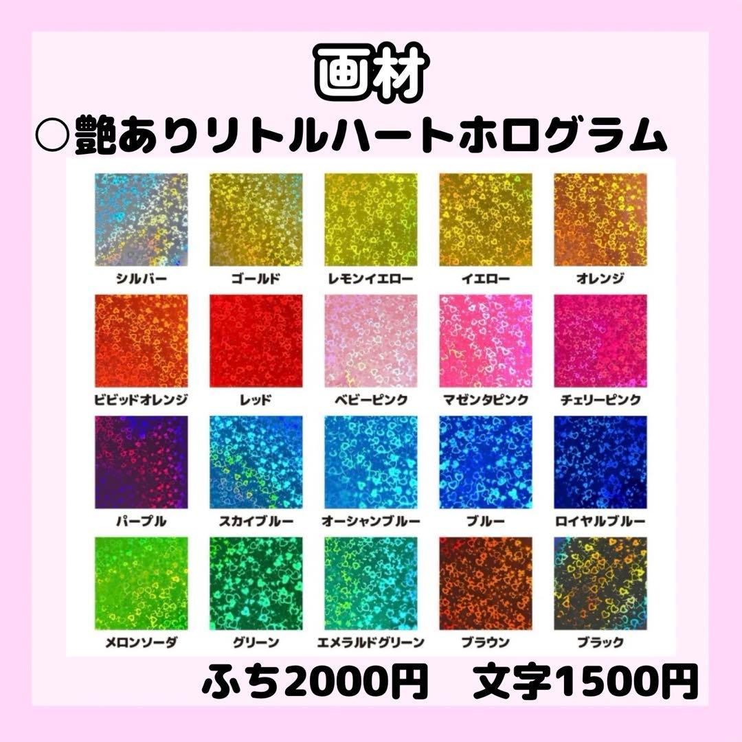 Leeページ