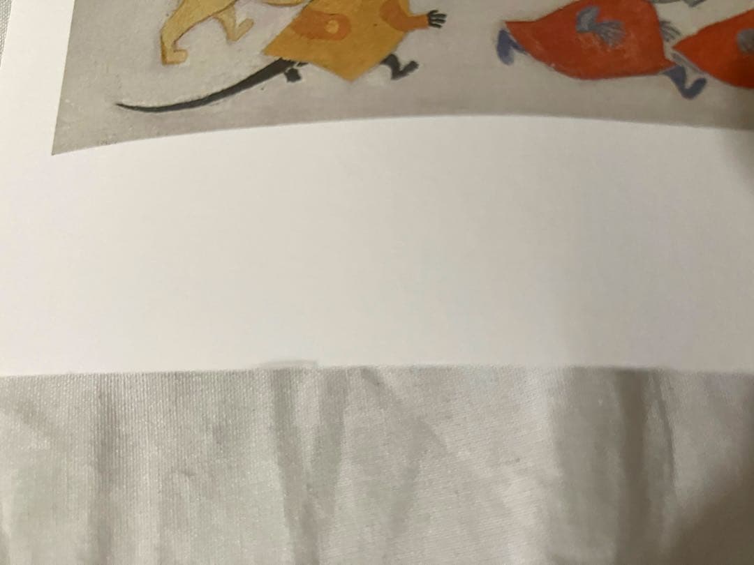 ヘルシンキ市立美術館（Helsinki Art Museum）限定　ポスター