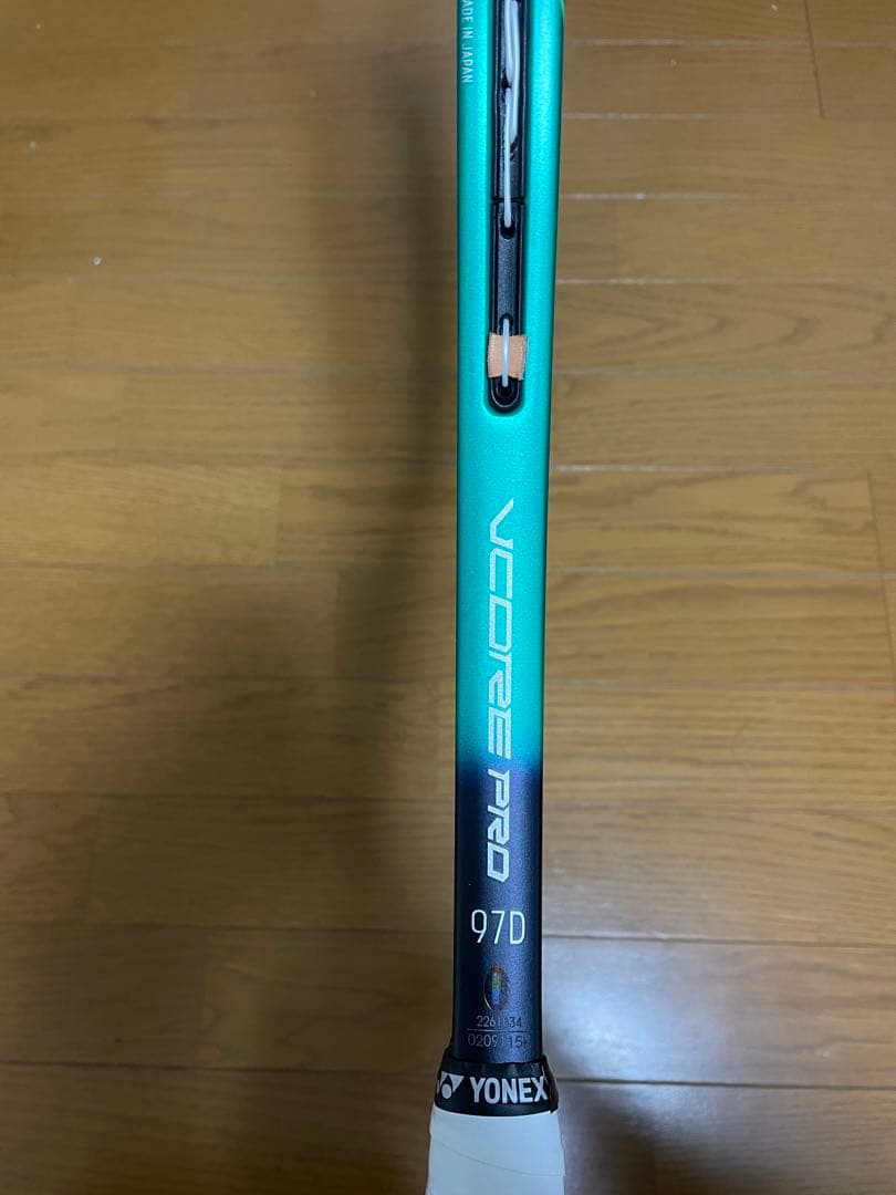 ラケット(硬式用) VCORE PRO 97D / G2