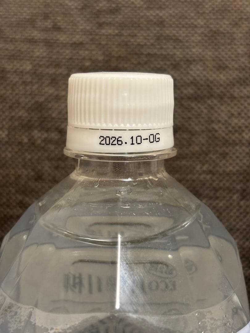 ポタポタクラブ　ライフエッセンス　1000ml