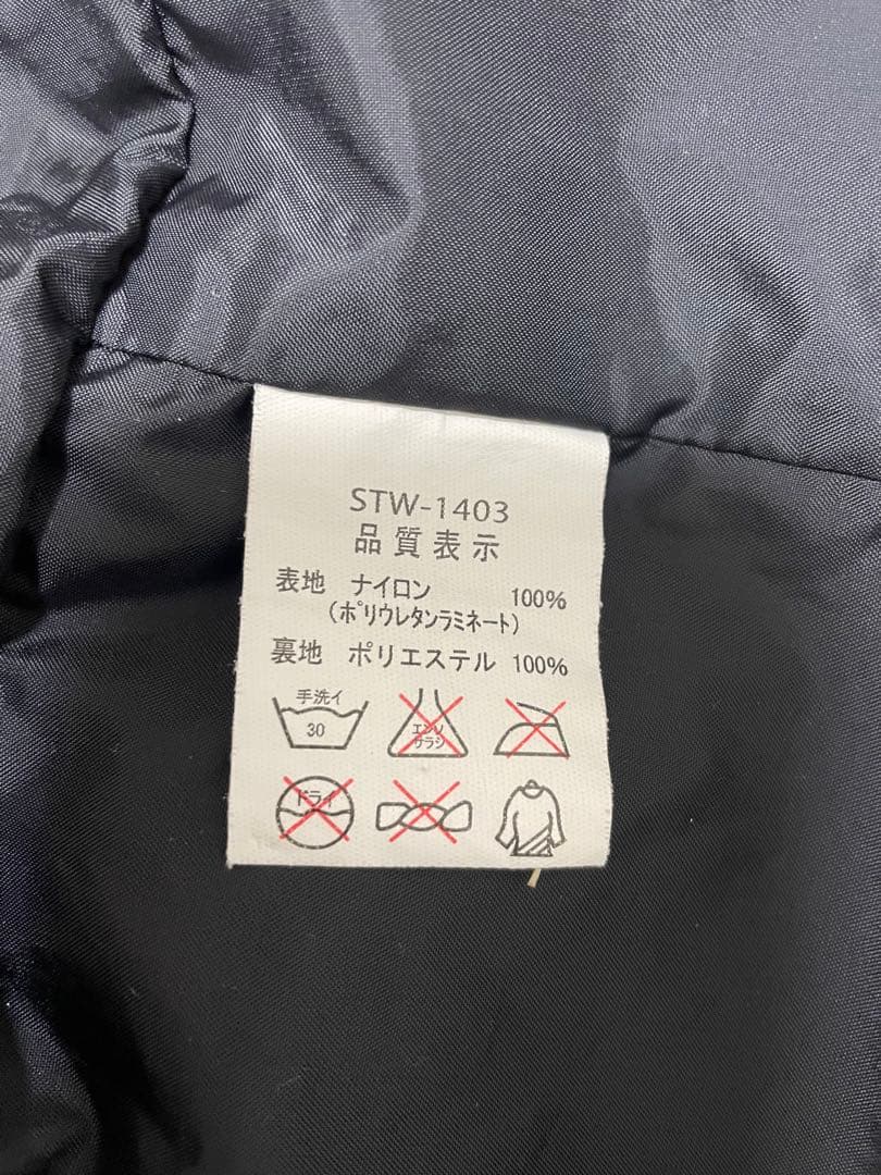 DIAPLEX フィッシングスーツ 上下セット STW-1403
