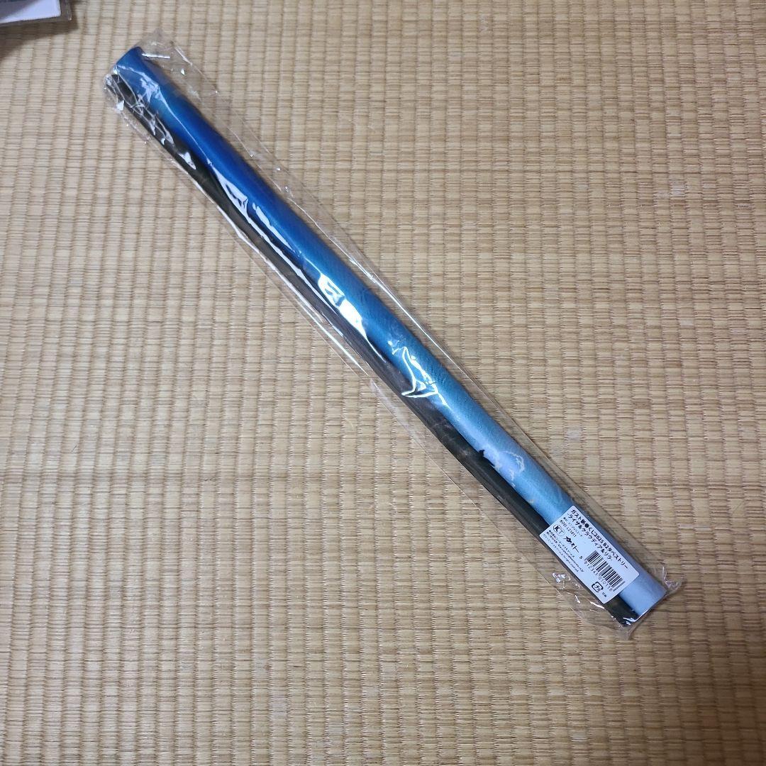 ガスト新春くじ2025 B2タペストリー ライザ&クラウディア&リラ