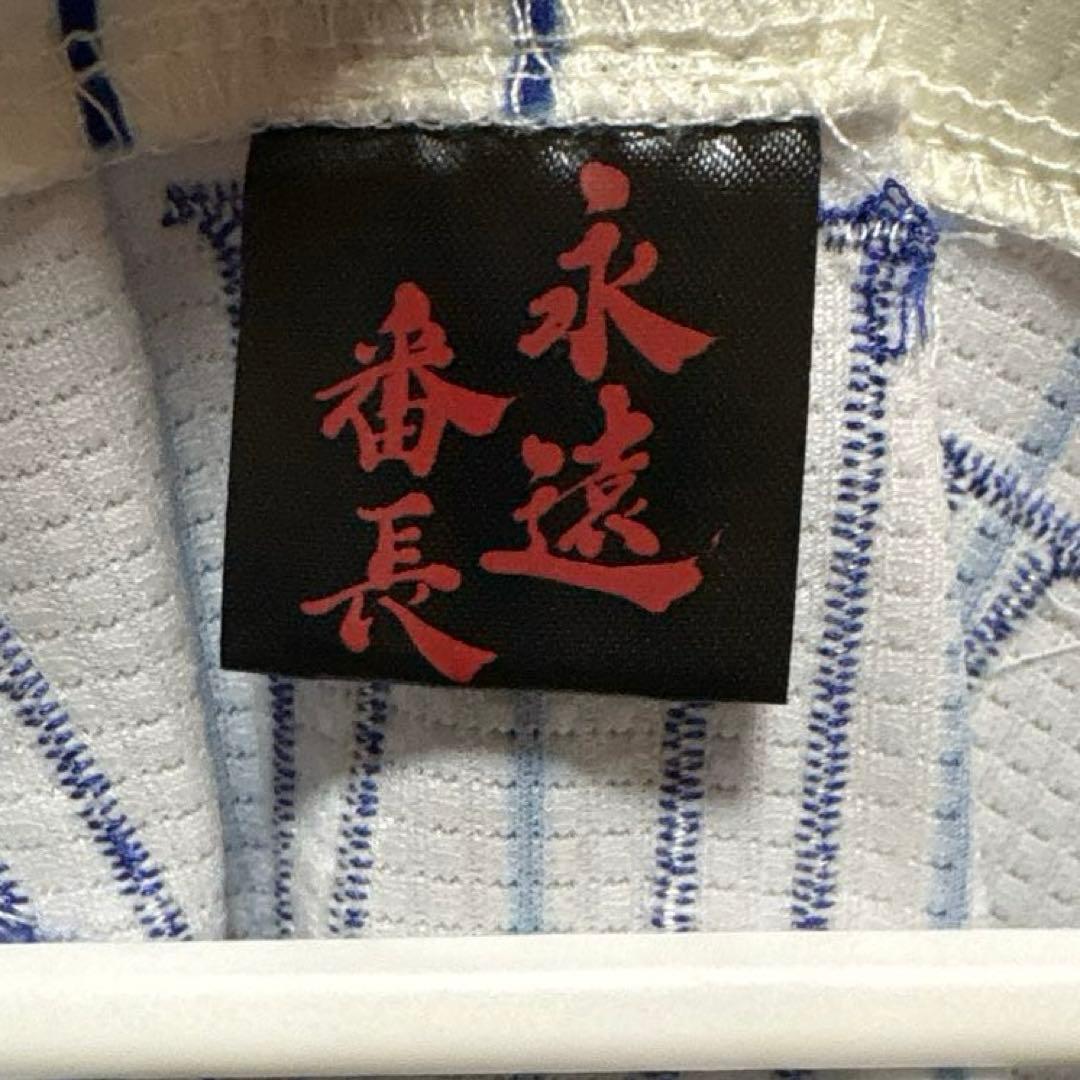 い*ん様 永遠番長シリーズ　横浜DeNAベイスターズ　三浦大輔 ユニ