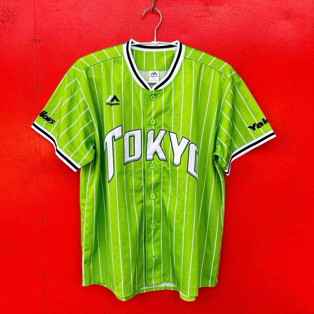 ヤクルトスワローズ　ユニフォーム