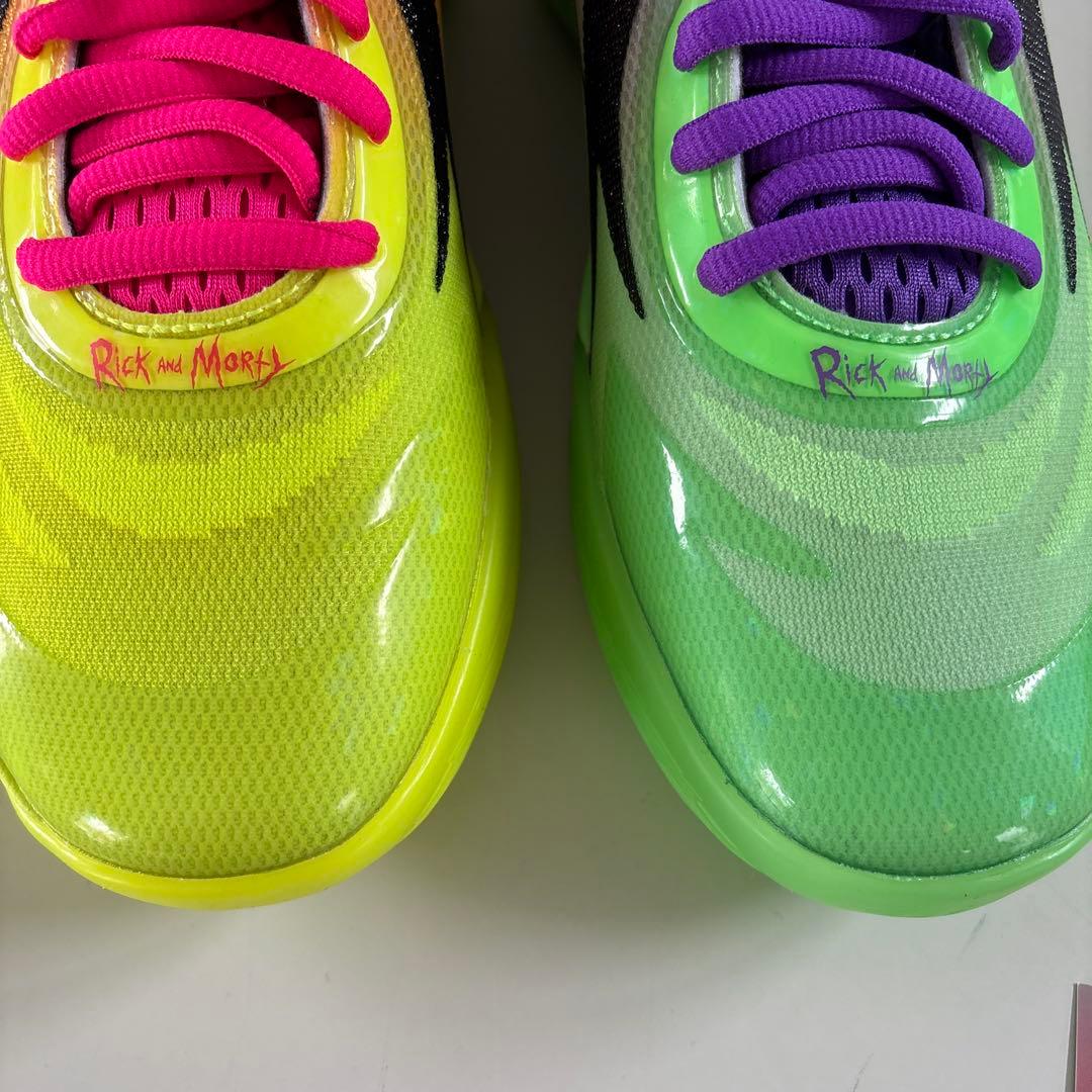 Rick and Morty × Puma LaMelo Ball MB.02
