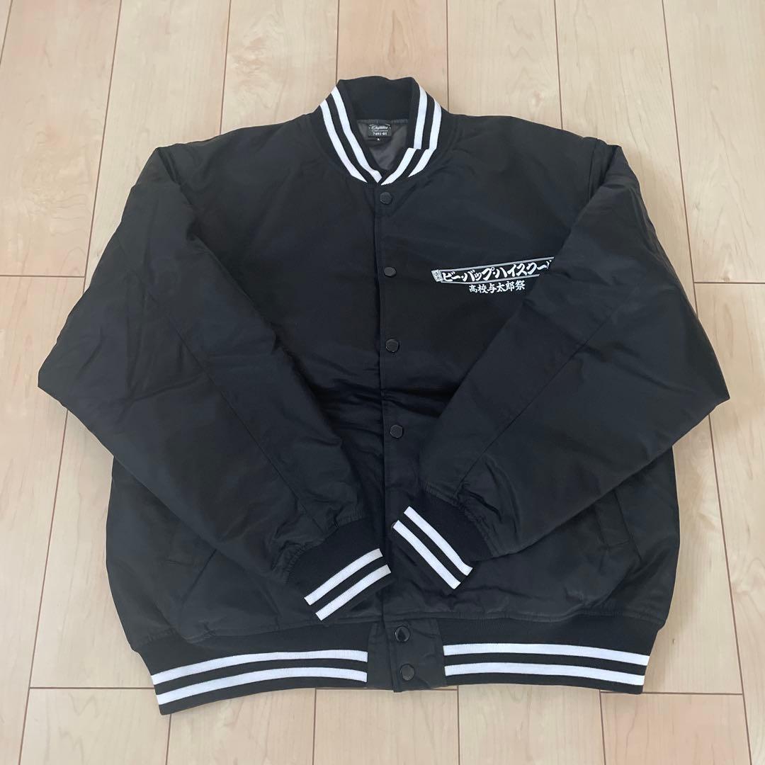 BE-BOP HIGH SCHOOL 40周年記念セット　限定グッズ