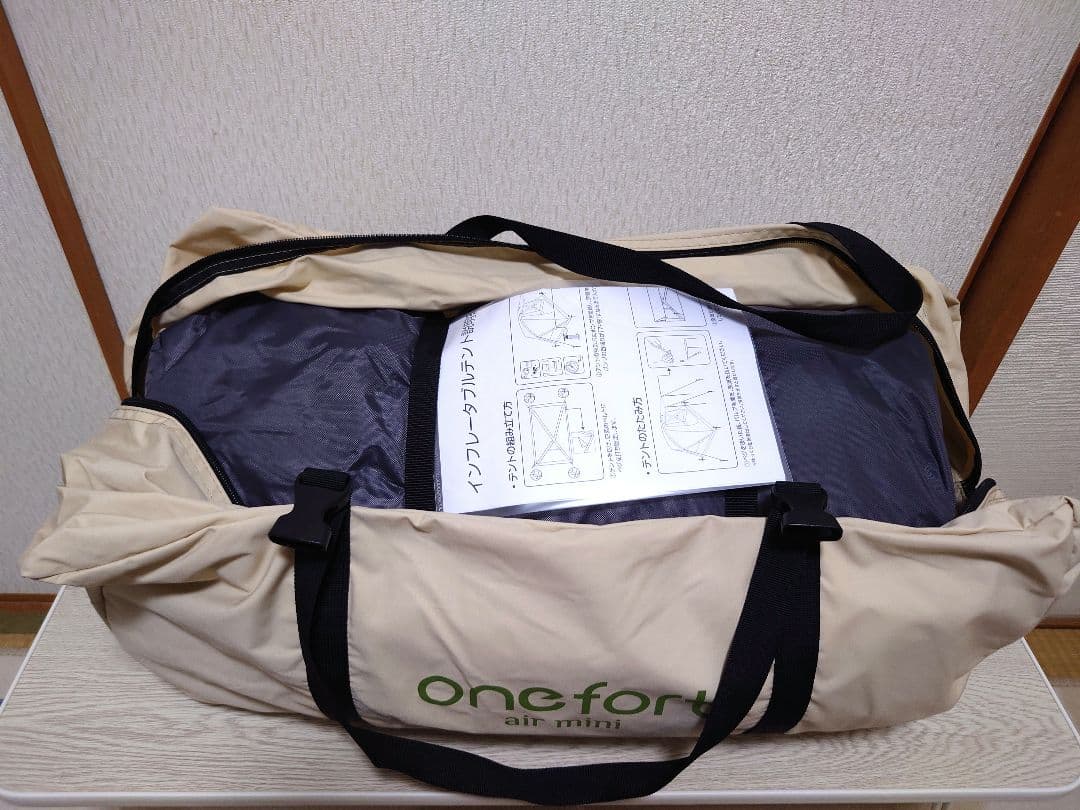 インフレータブル　エアーテント2人用　onefort