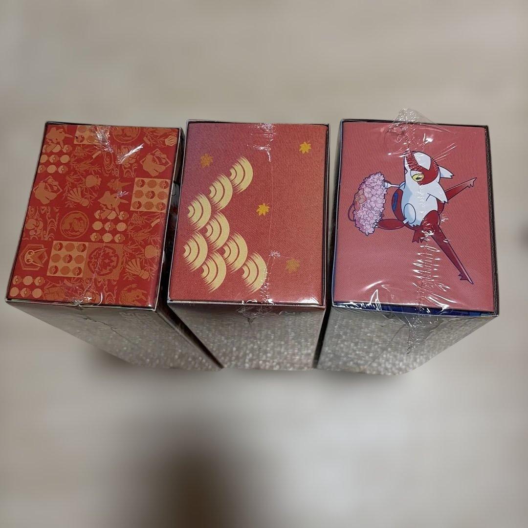 ポケモンカードゲーム　スペシャルBOX トウホク　ヒロシマ　フクオカ　セット