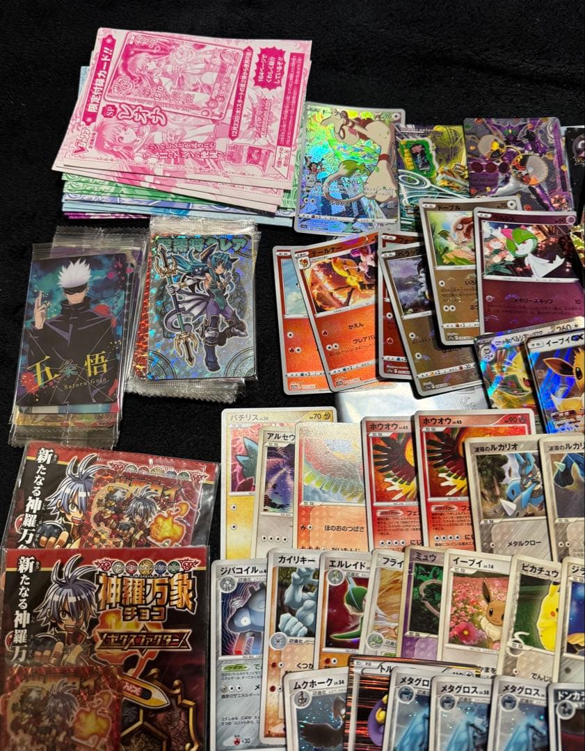 遊戯王　ポケカ　その他　整理　引退品