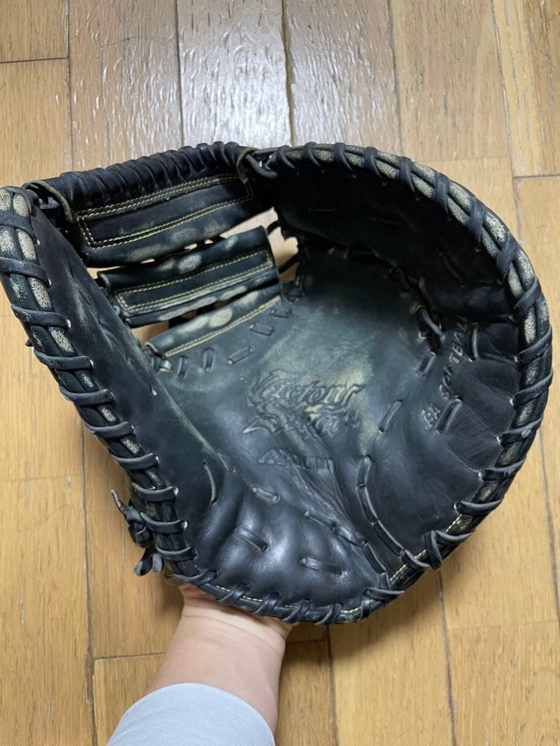 ファーストミット　ミズノ　本日限定価格