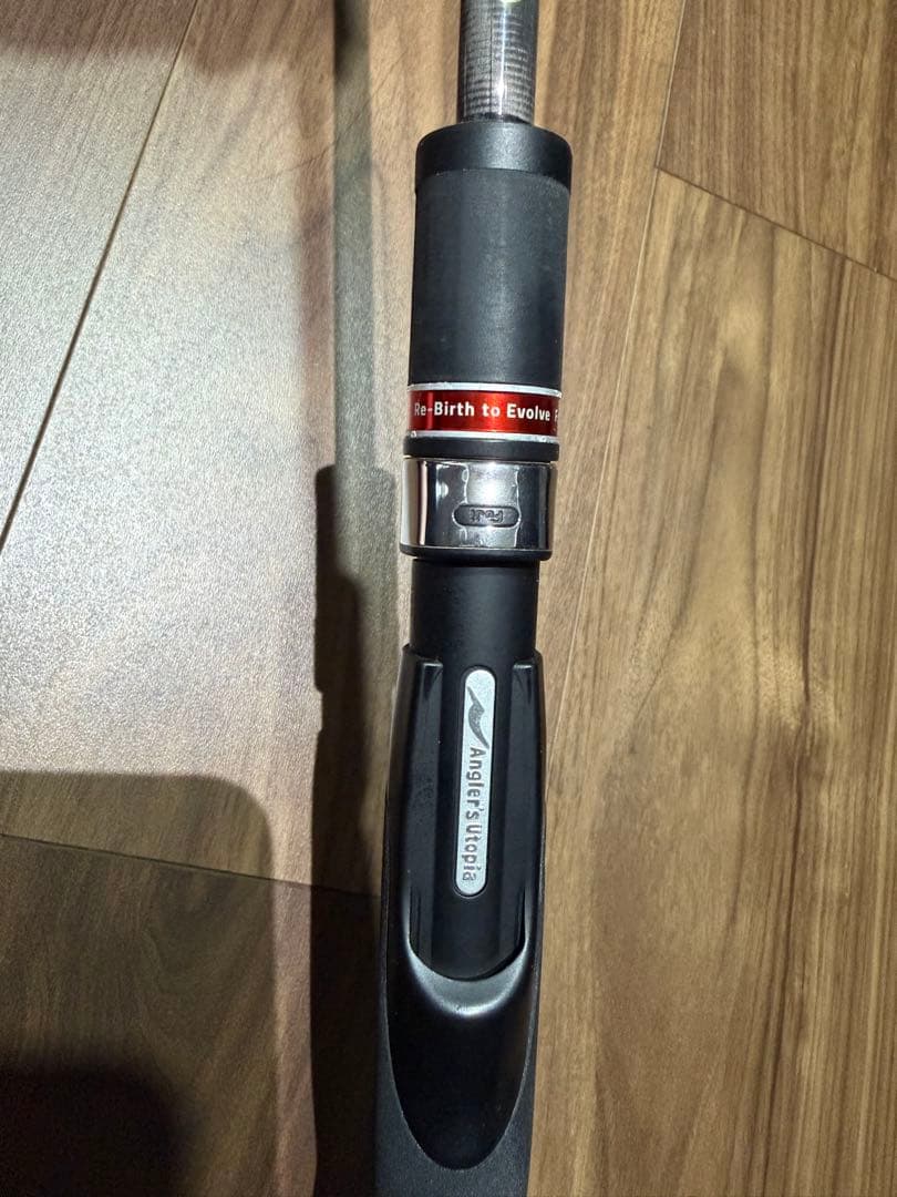Foojin’RS SPRINGER 88ML