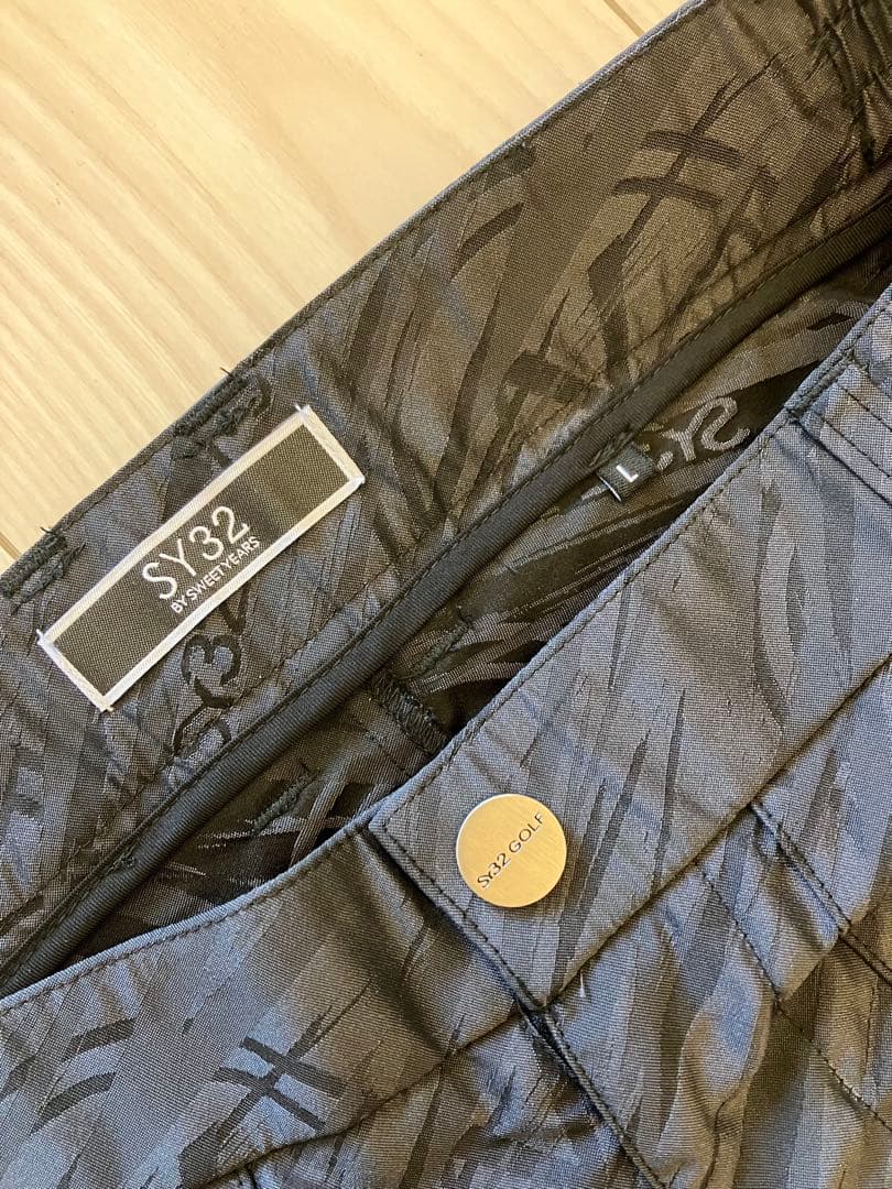 SY32ジャケットとパンツのセットアップ試着のみほぼ未使用品
