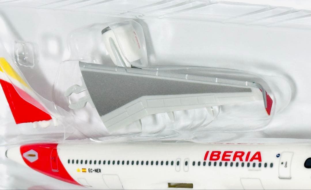 Herpa 1/200 A320neo イベリア航空