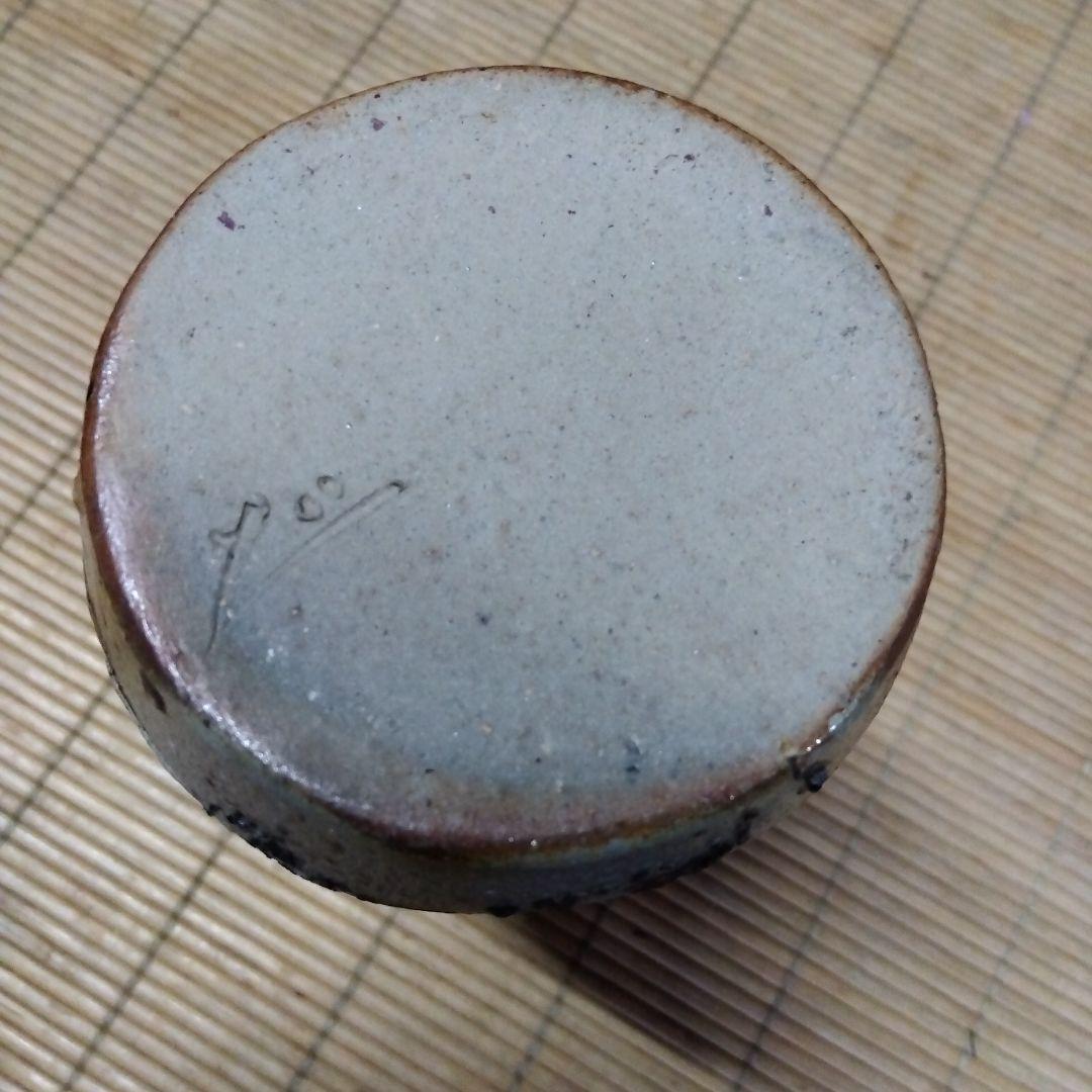 昭和レトロアンティーク花瓶　壺　骨董品