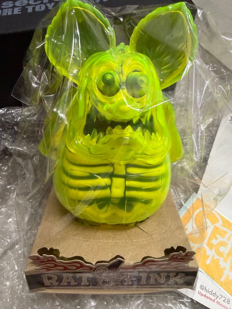 SECRET BASE RAT FINK 蛍光グリーン　未開封