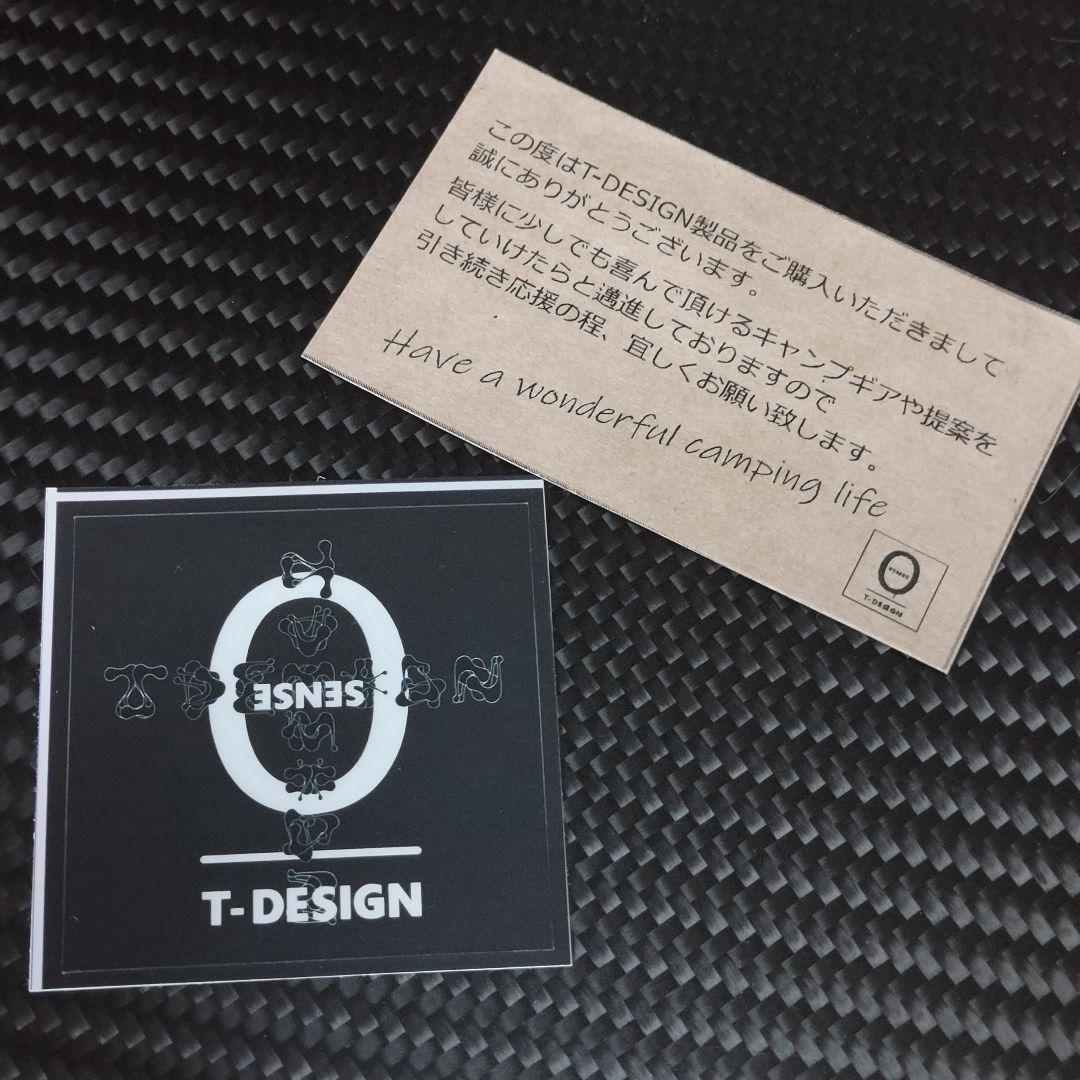 T-DESIGN-DNA 38灯 38-kT MIYABI