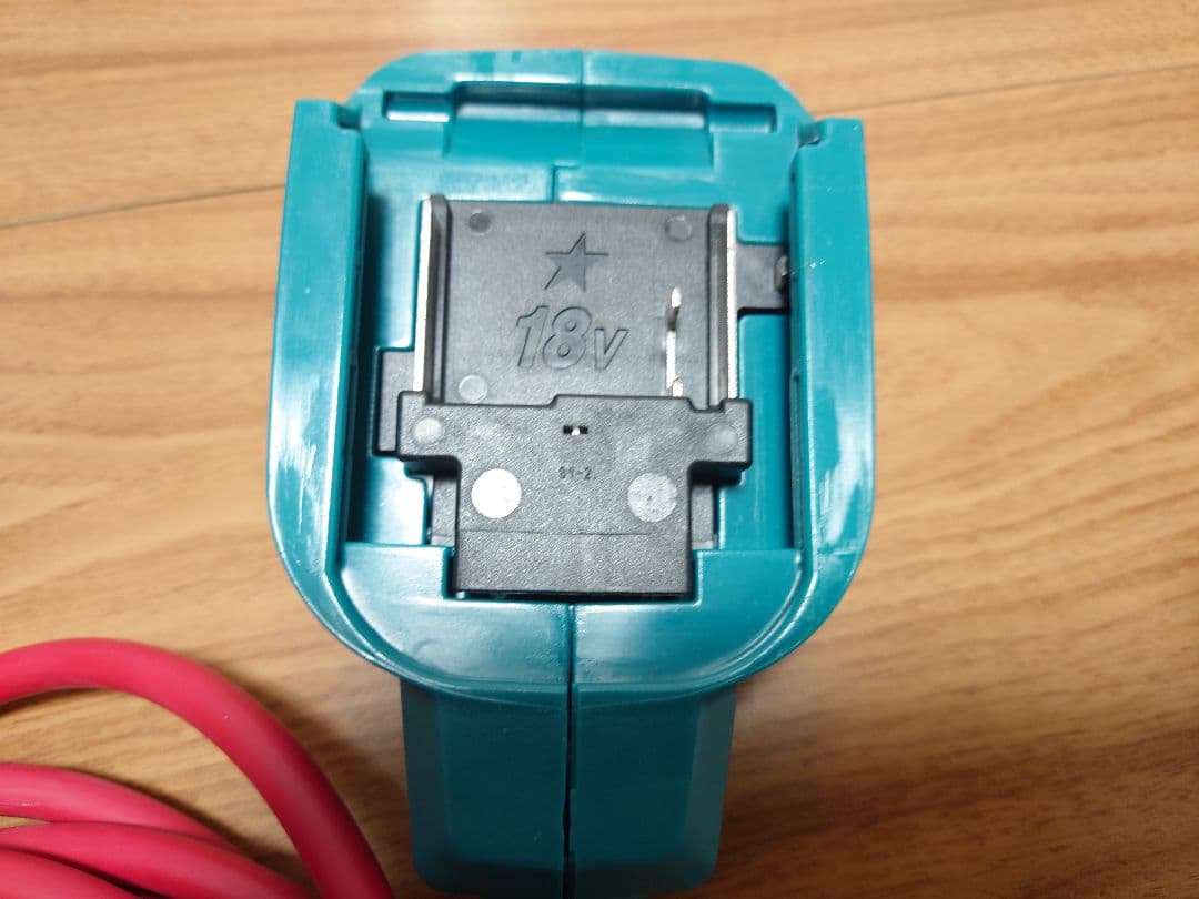 電動リールコード マキタアダプター