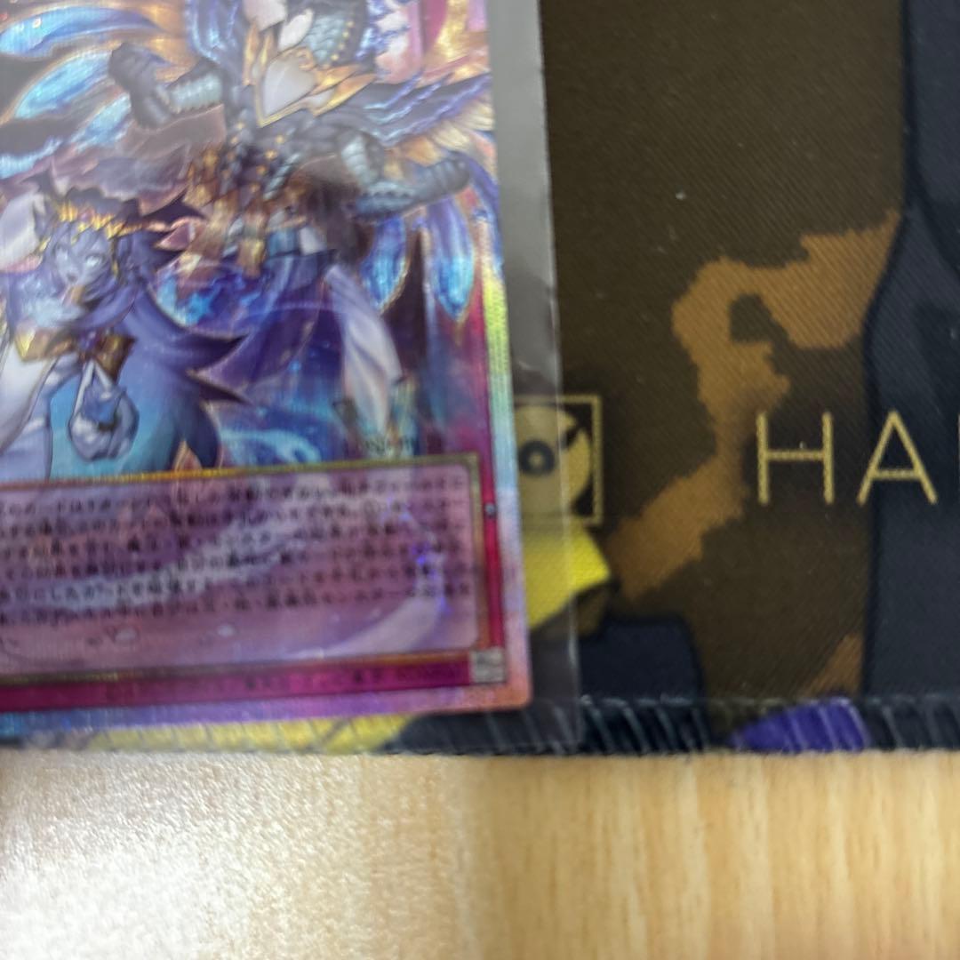 霊王の波動　ドミナス・インパクト　オーバーフレームプリシク