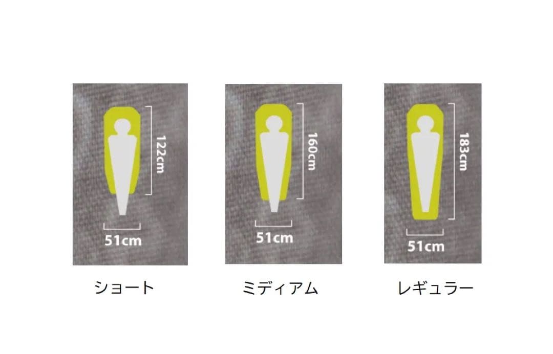 Nemo zor short mummy ニーモ ゾア ショート ウルトラライト