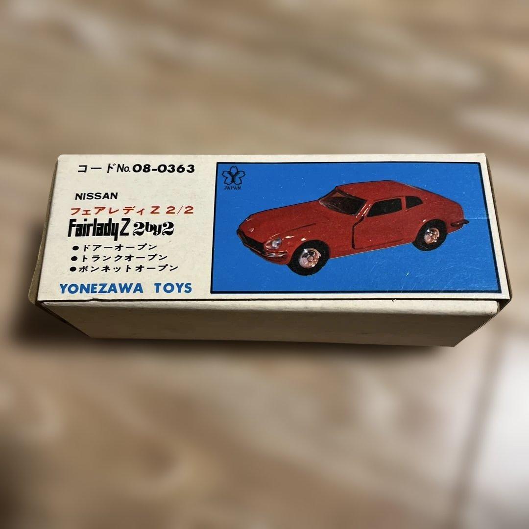 YONEZAWA フェアレディZ 2/2 赤 1/40スケール 240Z