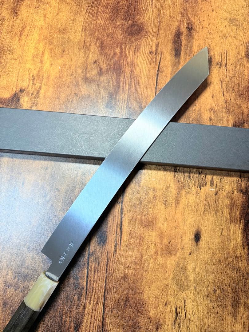 【堺打刃物】祥太郎作　刺身 切付　尺ニ寸　包丁　銀三鋼　鬼反り黒檀水牛八角水牛柄
