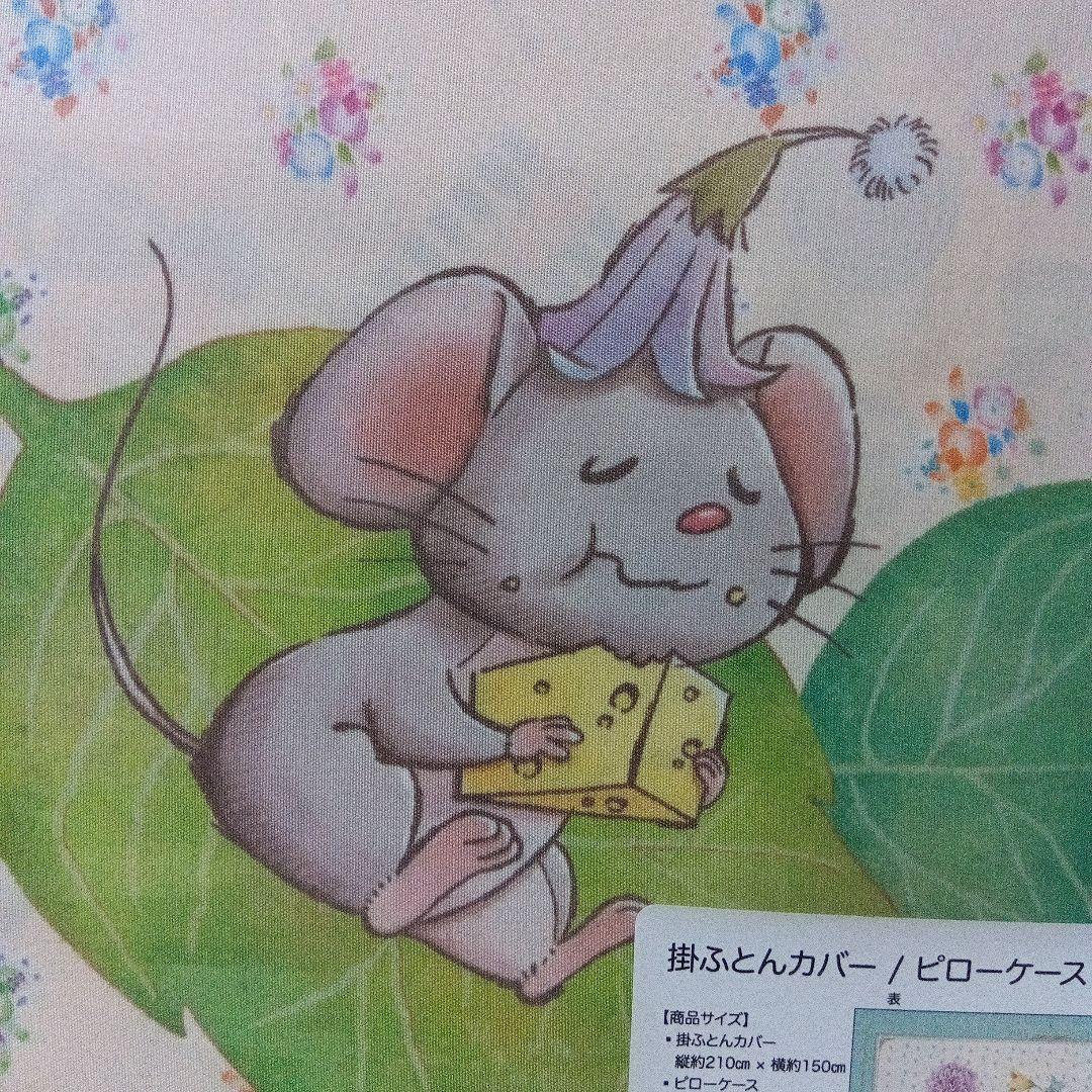 東京ディズニーシー　ティンガーベルの ピロケース　掛け布団カバー シングル用