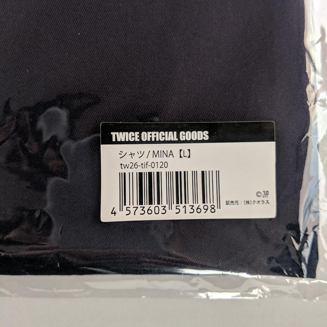 SHIRT - MINA TWICE『THIS IS FOR 』シャツLsize