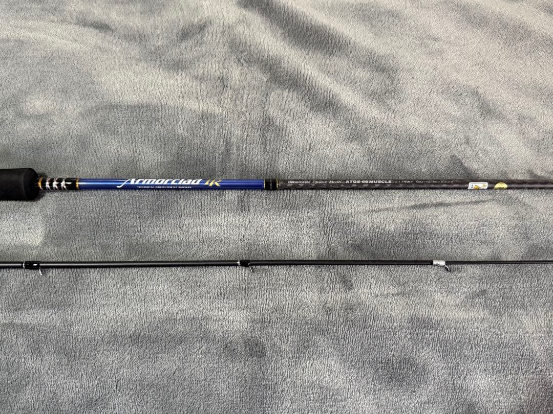 パームス Armorclad TR ATGS-66MUSCLE ティップラン