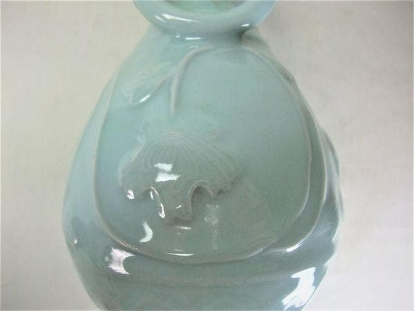 青磁 彫刻 双耳付 環耳 花瓶 花生 銘「圓山」逸品 共箱