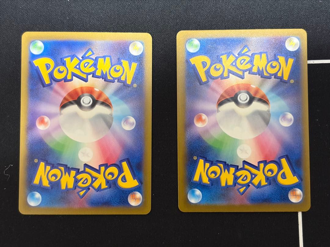ポケカまとめ売り　ハイレア等