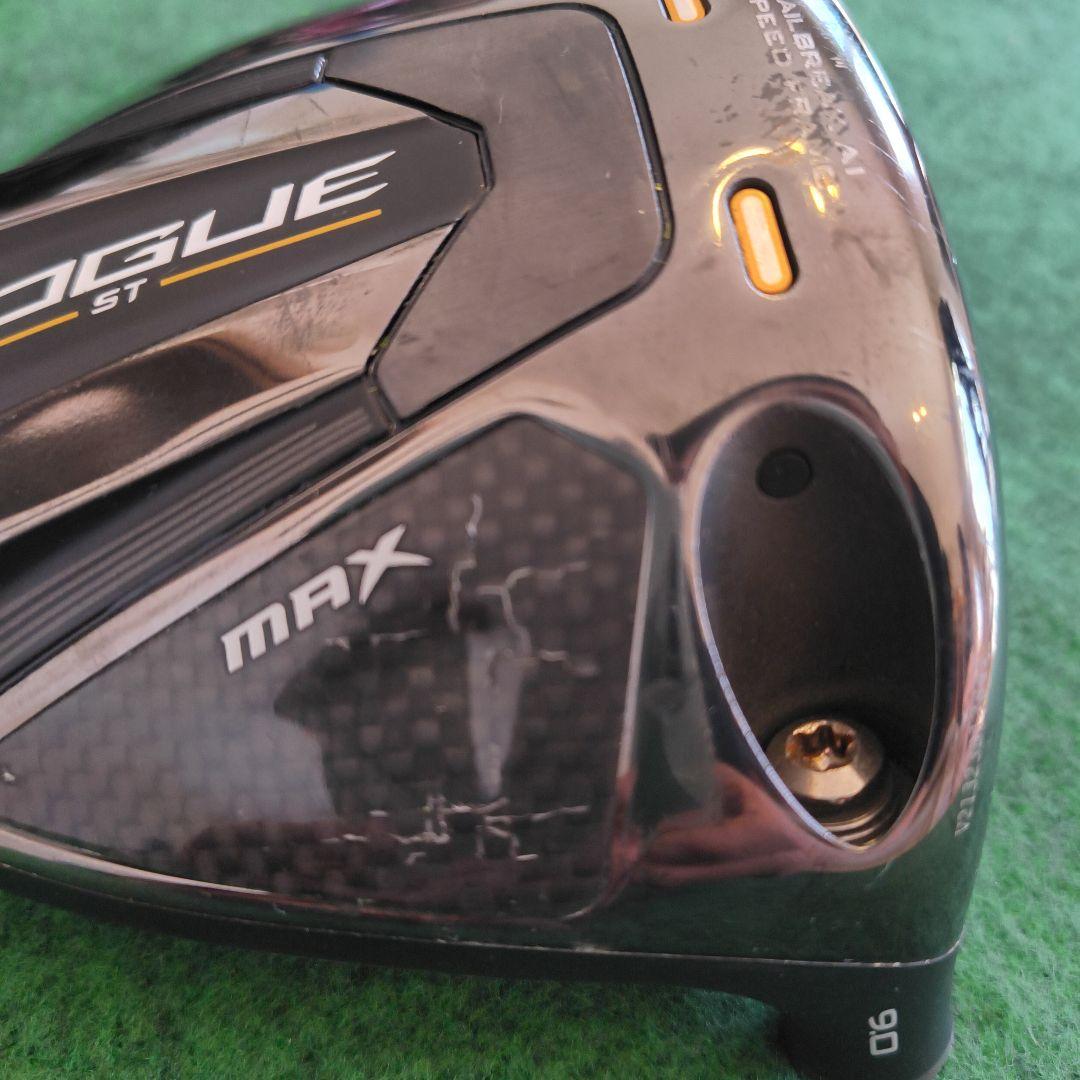 Callaway Rogue ST MAX ドライバー　　ヘッドのみ