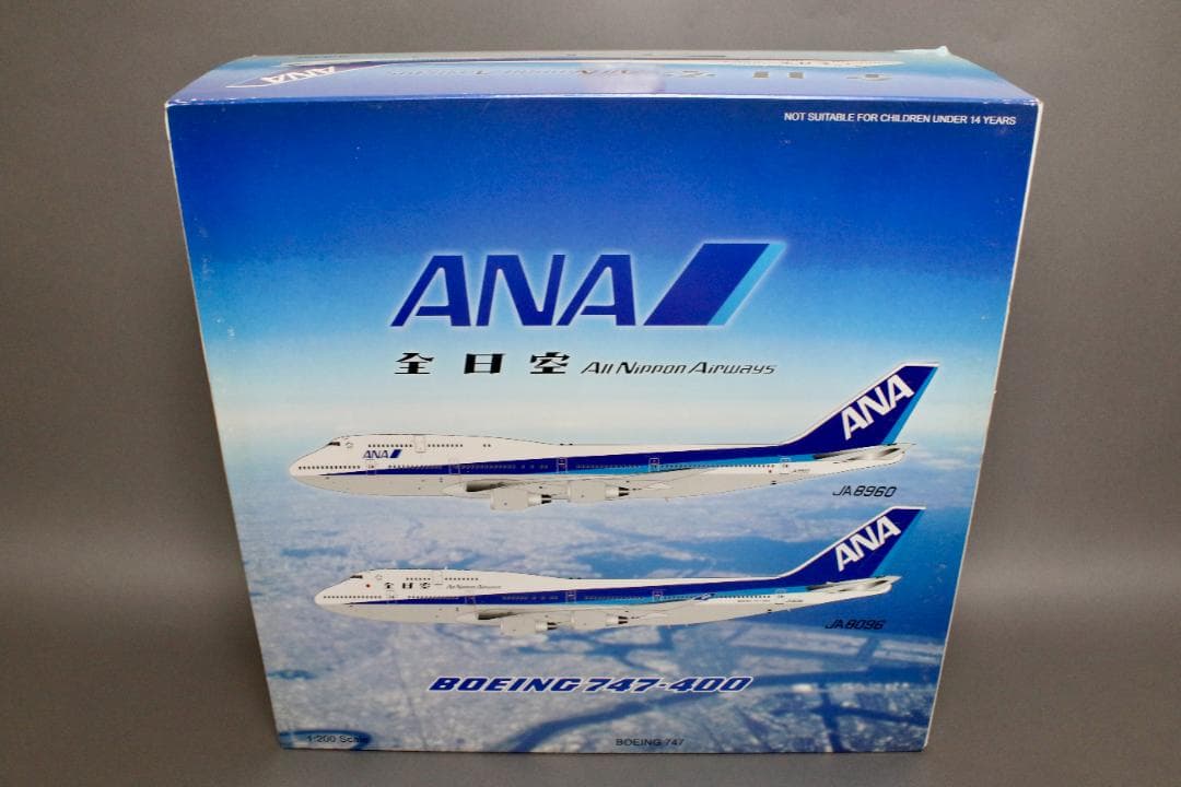 激レア ANA B747-400D 1/200 JA8960 完成品