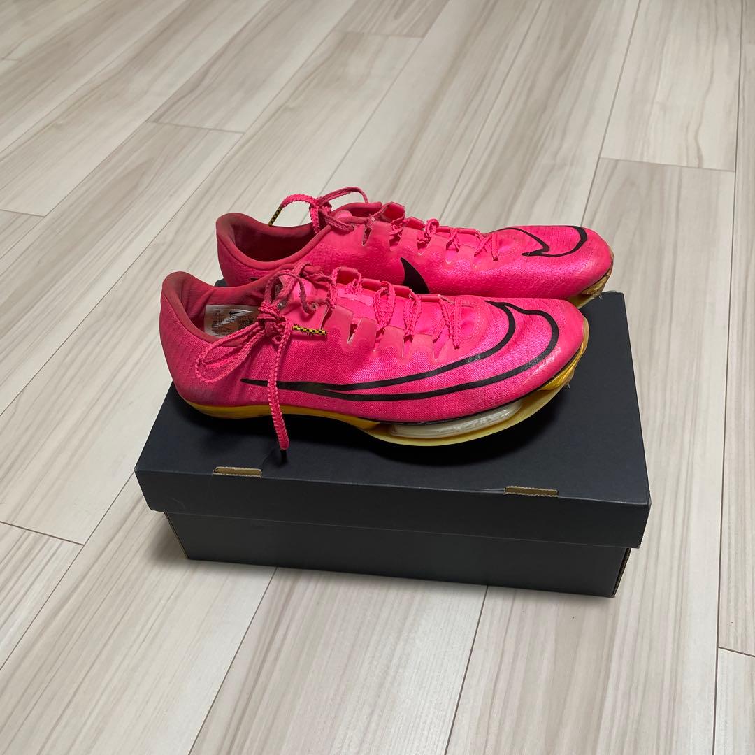 陸上 スパイク NIKE マックスフライ1 25.5