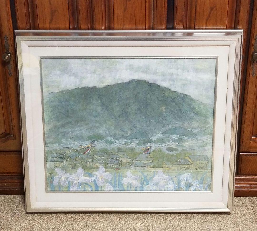 農村初夏 日本画 山口裕文 美術品