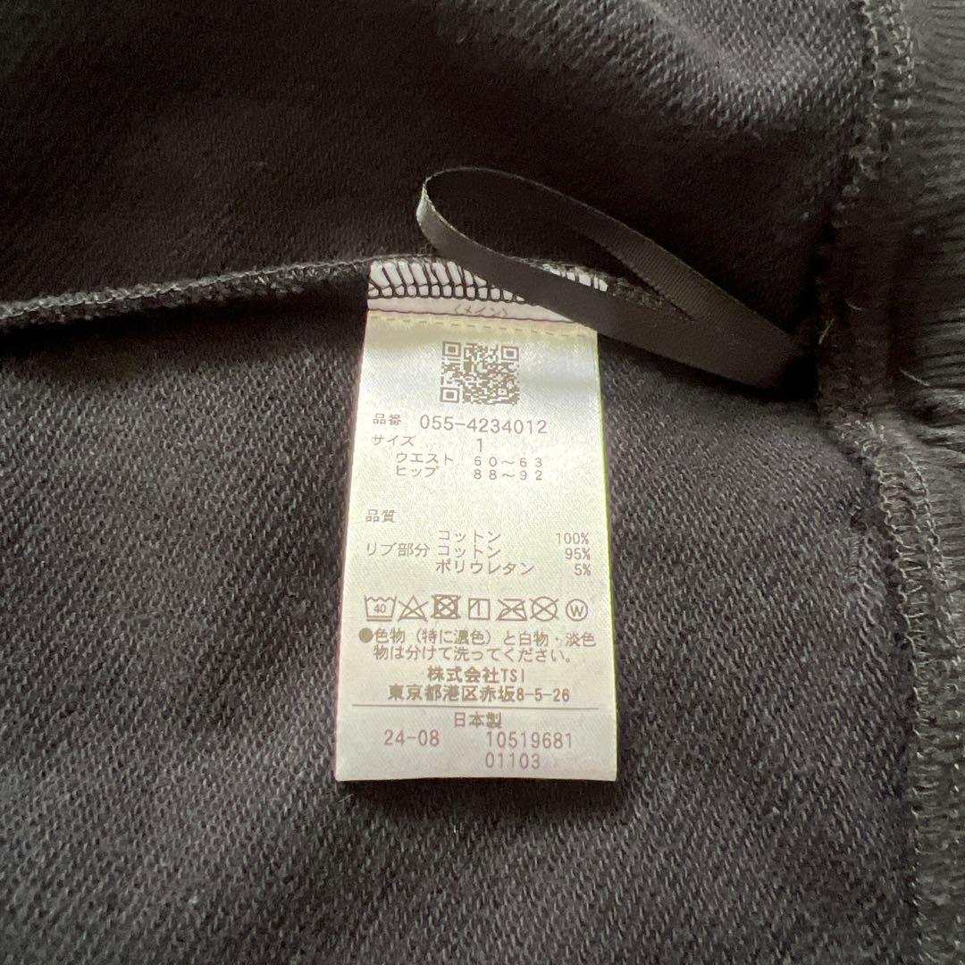 PEARLY GATES フリル付きスカート サイズ1新品未使用品タグ無し