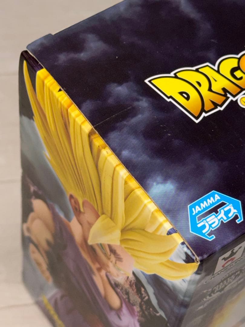 未開封 ドラゴンボール MSP 孫悟飯 スペシャルカラー 国内正規品