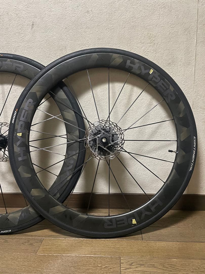 WINSPACE ルンハイパー LUN HYPER 50 DISC HG
