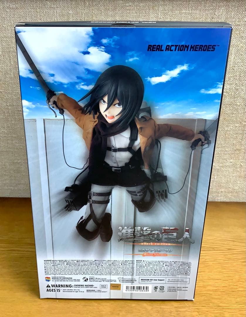 【未開封】RAH 進撃の巨人 ミカサ・アッカーマン 初回生産限定 1/6