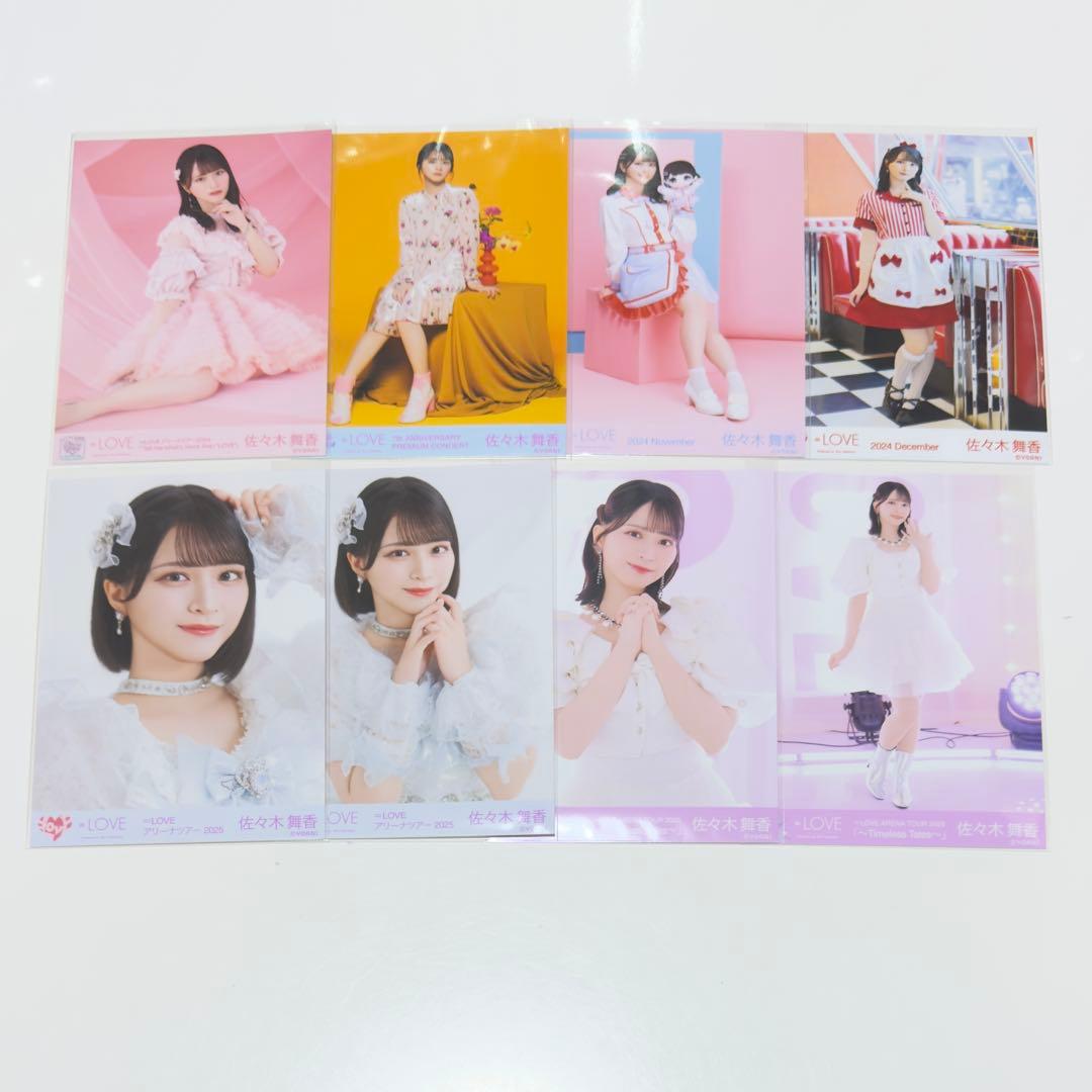 佐々木舞香 生写真 まとめ売り② イコラブ