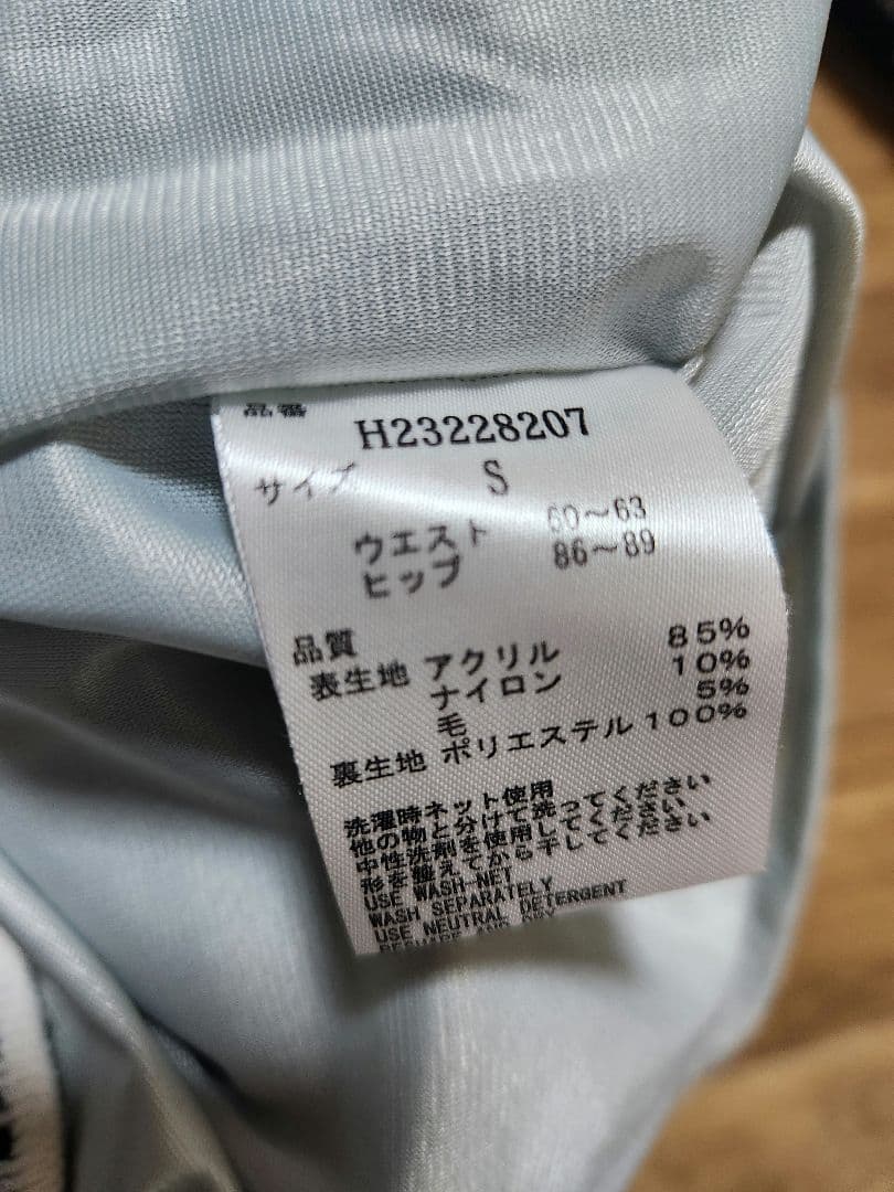 Callaway⛳ゴルフウェア チェックニットセットアップ