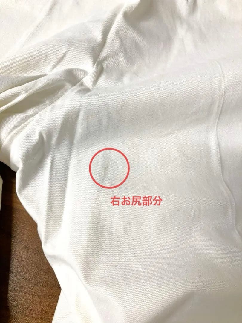 タグ付き　HALYRUID　ホワイト　メンズストレットパンツ　Lサイズ
