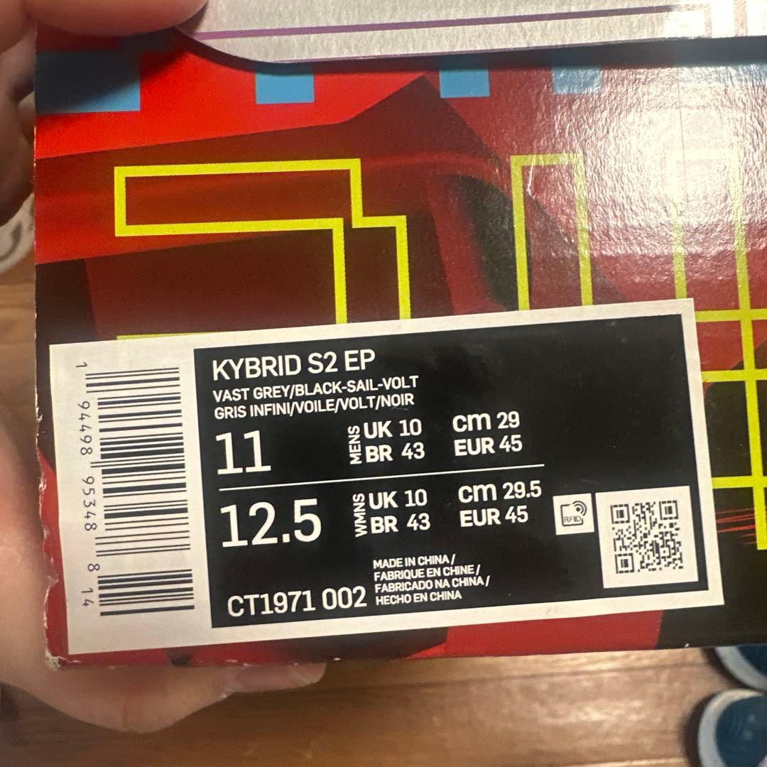 サイズ29cm KYBRID S2 EP 価格交渉承ります！