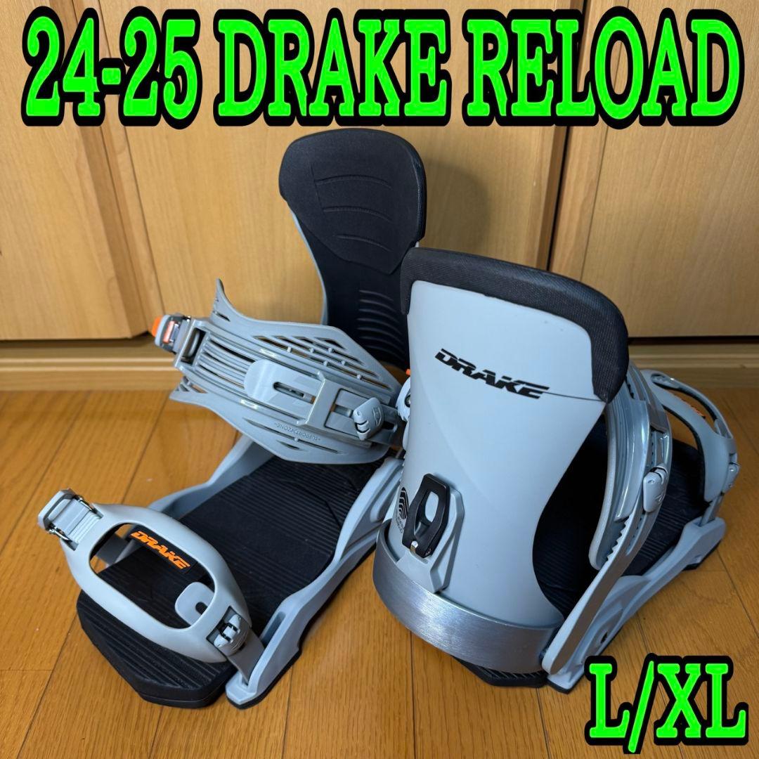 24-25 超美品 DRAKE RELOAD L/XL グラトリ ビンディング