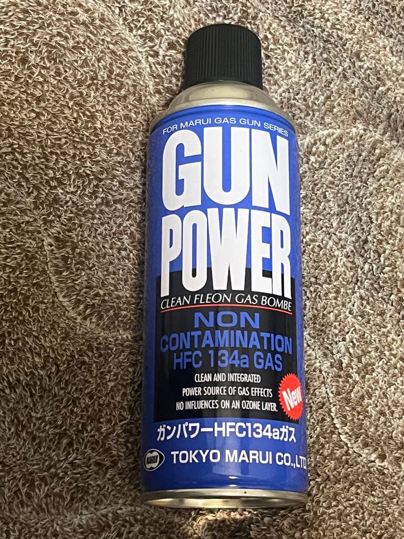 ガス缶セット　DETONICS .45 COMBAT MASTER ガスガン