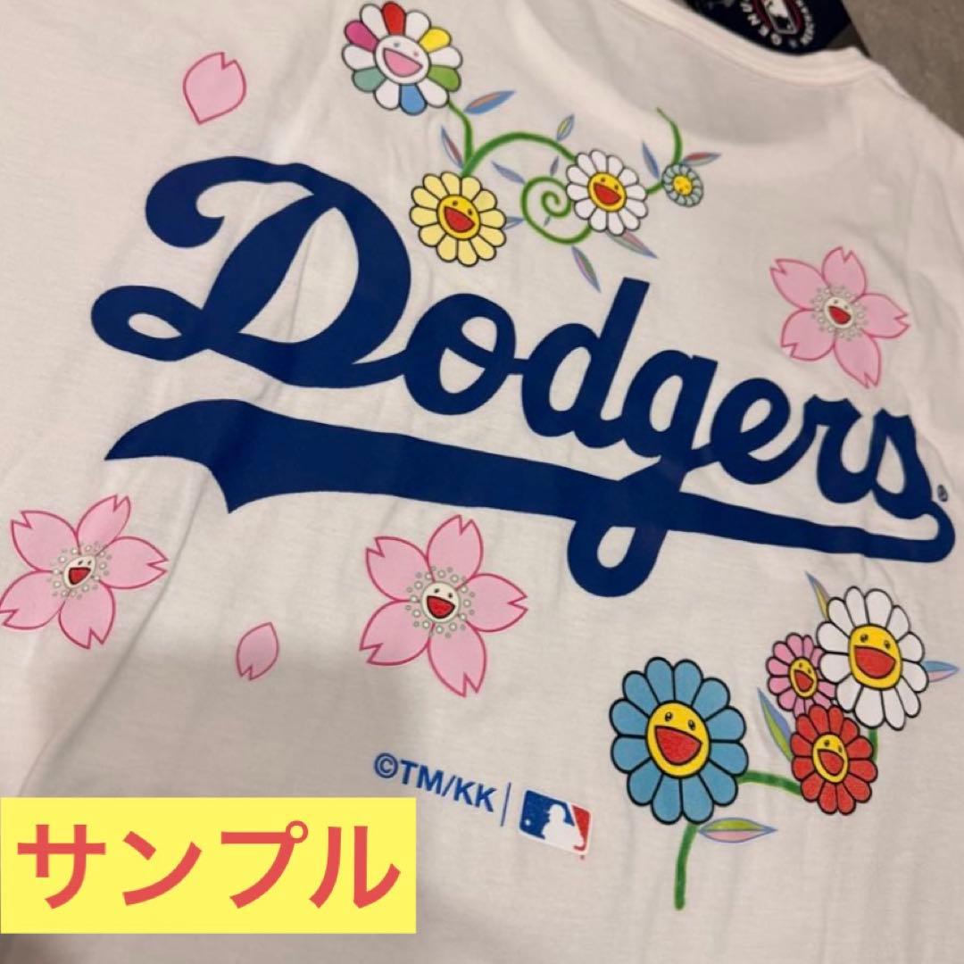 ドジャース Tシャツ ワールドシリーズ チャンピオンズ 大谷翔平 山本 村上隆